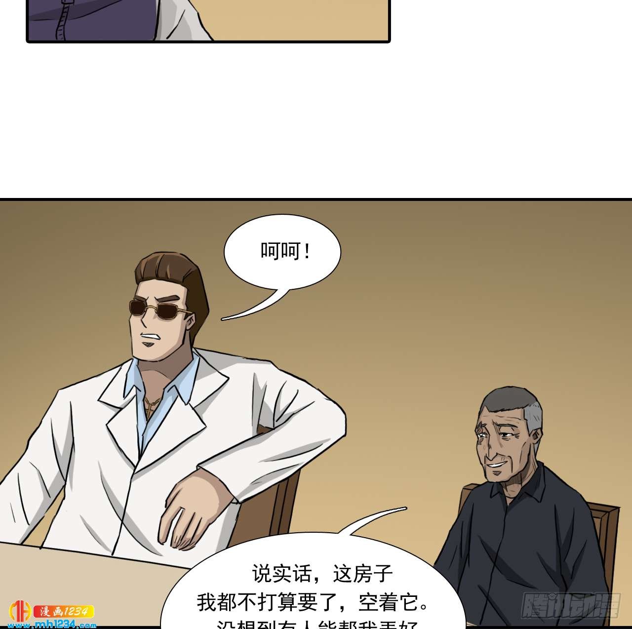 宴