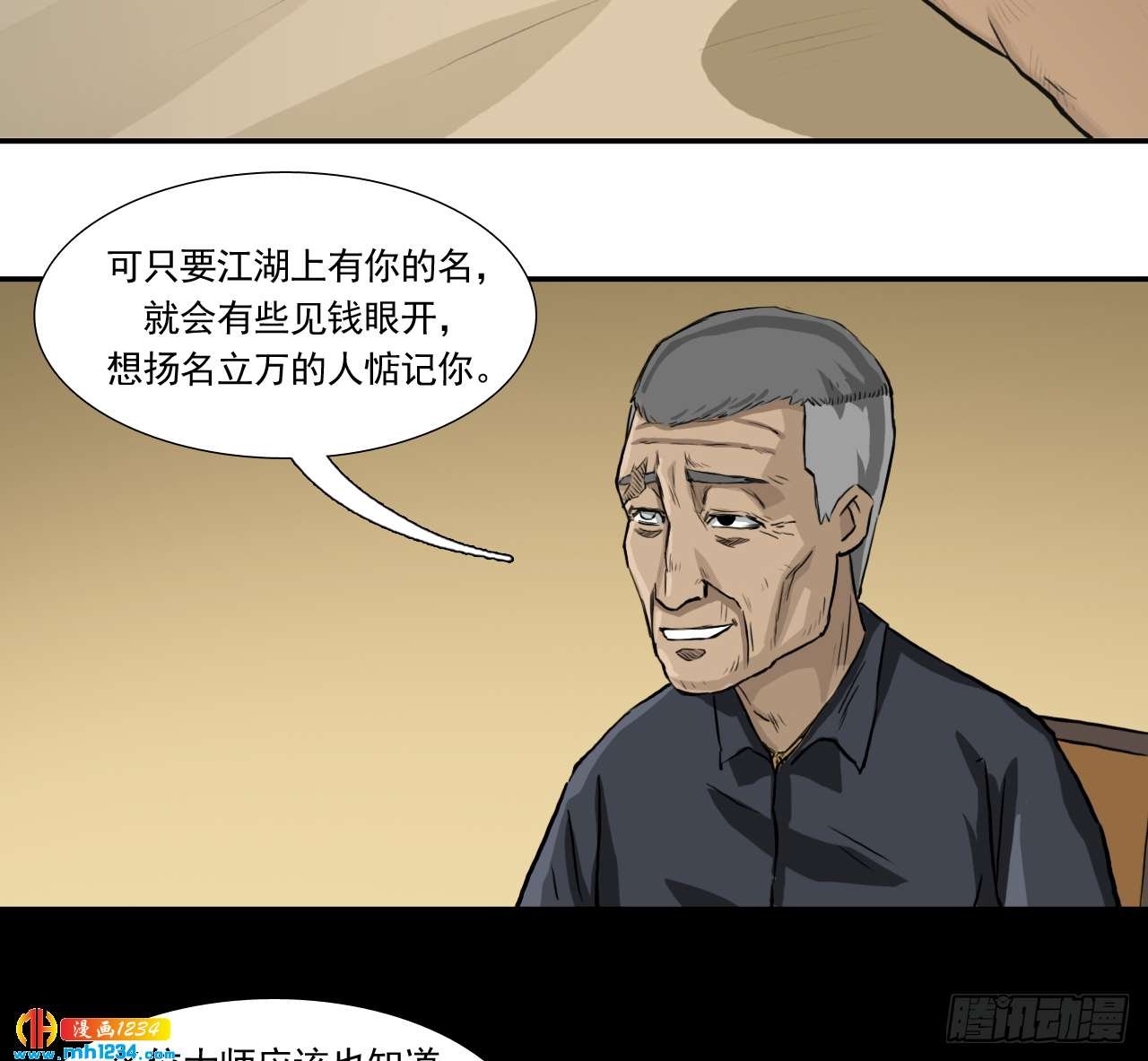 宴