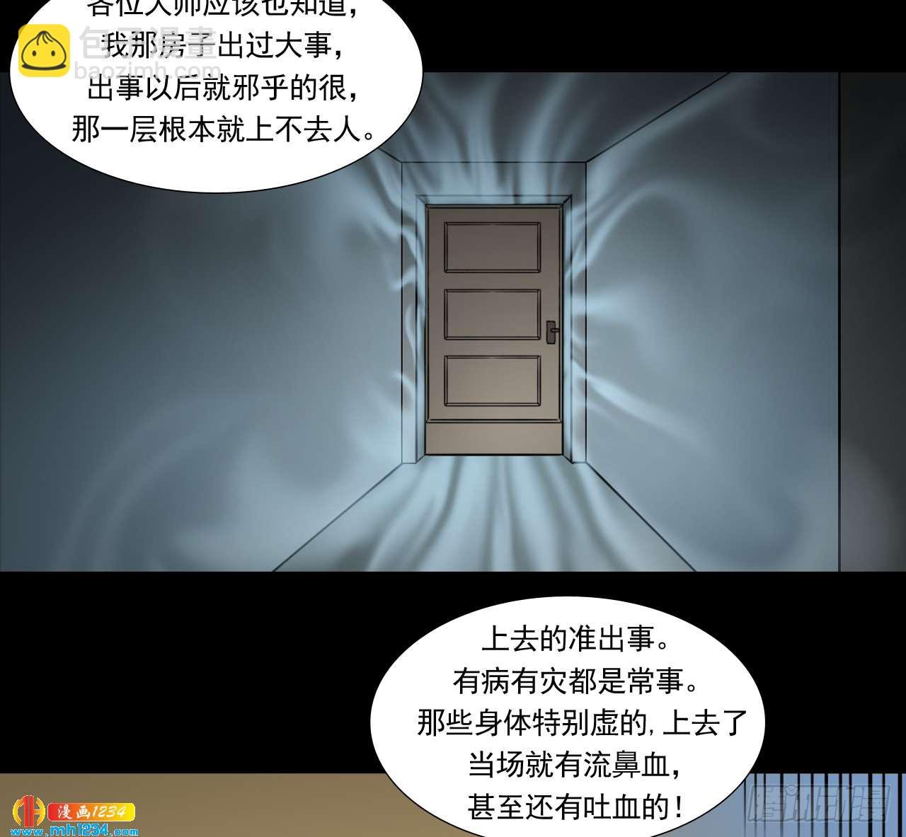 宴
