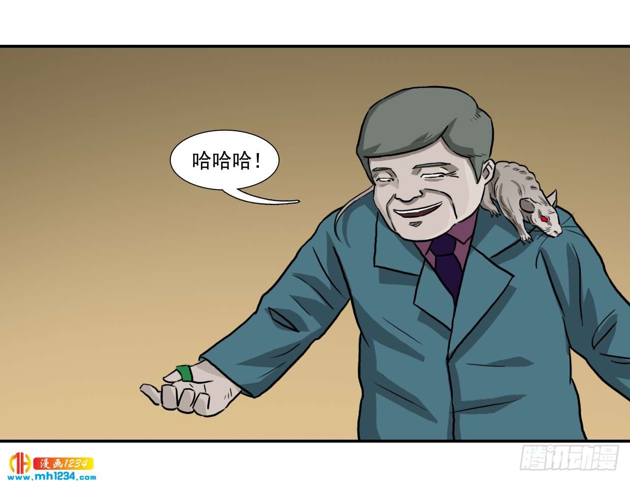 宴