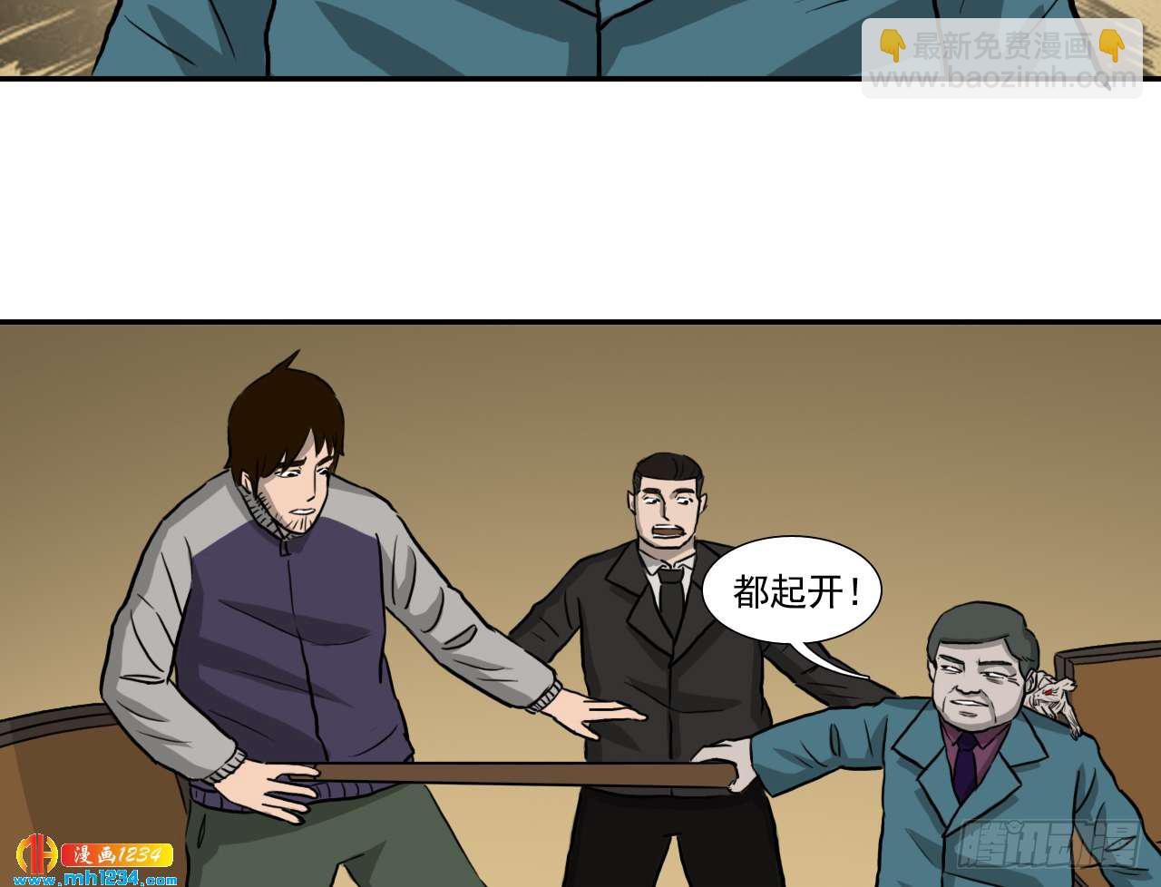 宴