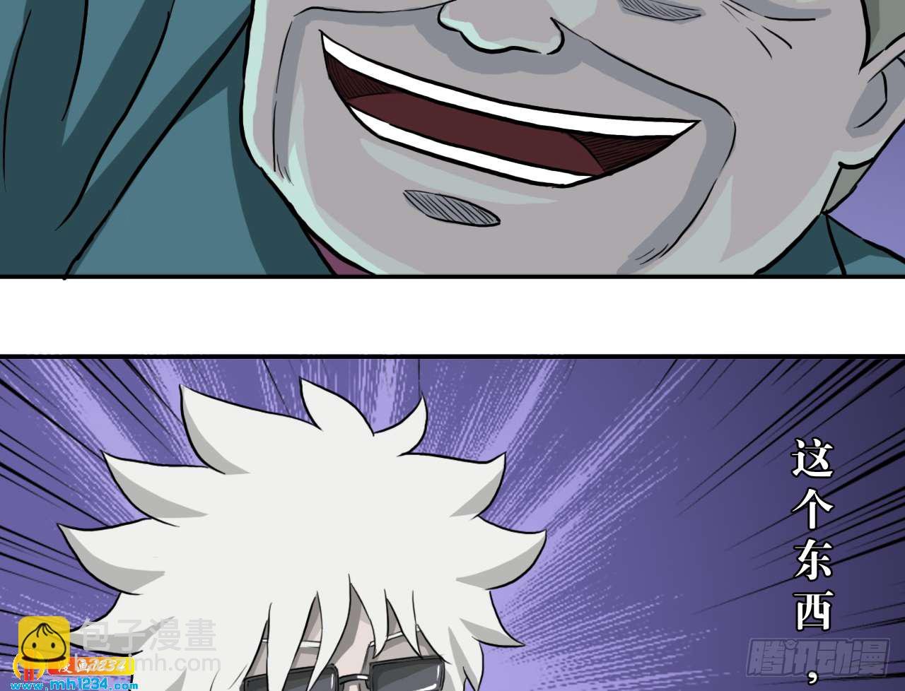 宴