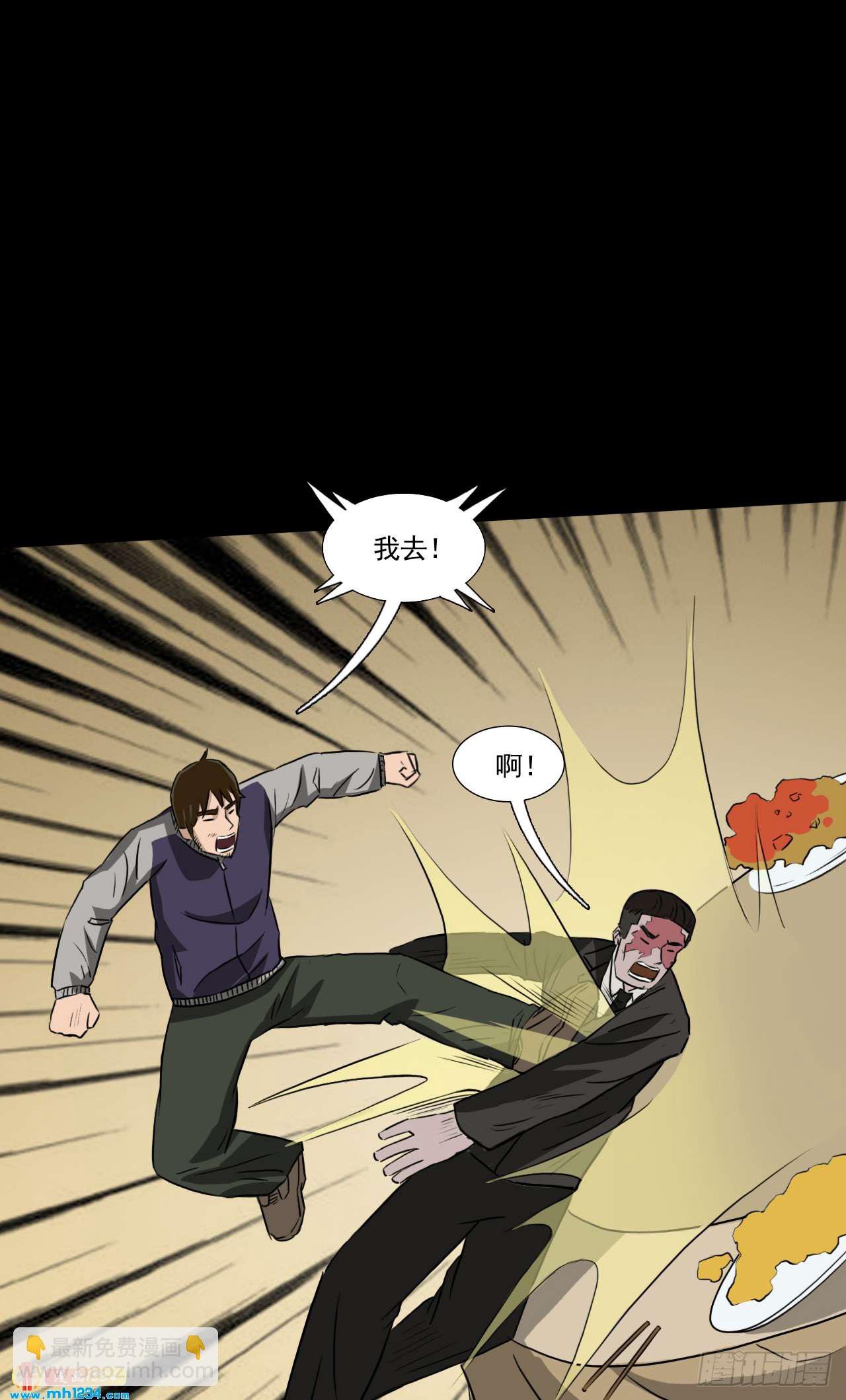 钱