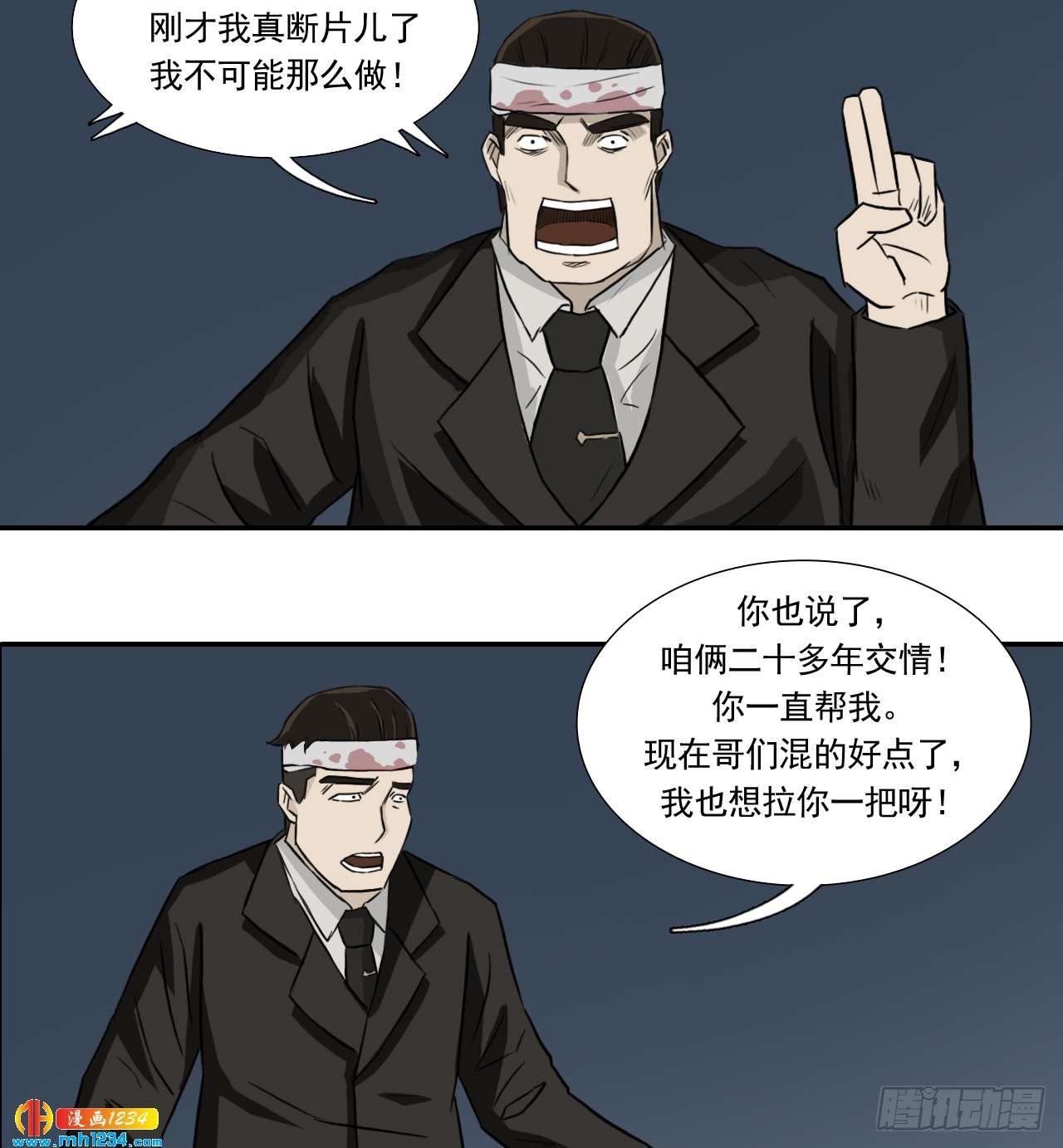 钱