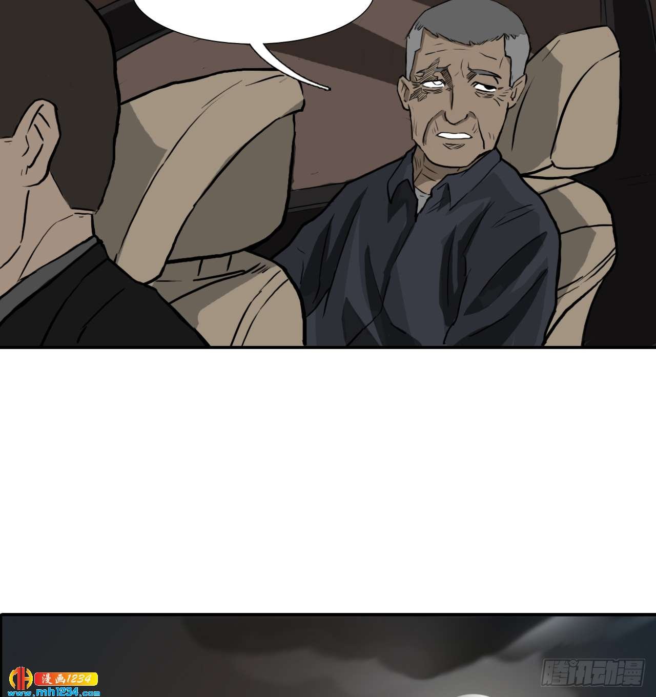 钱