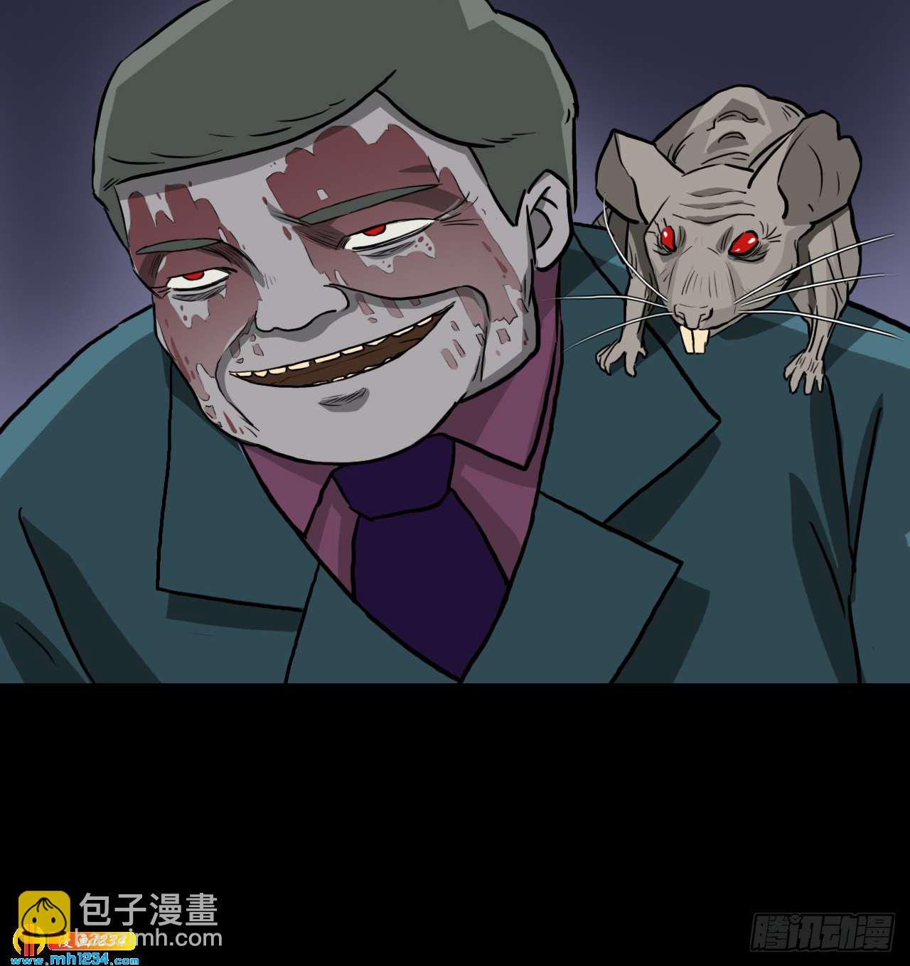 钱