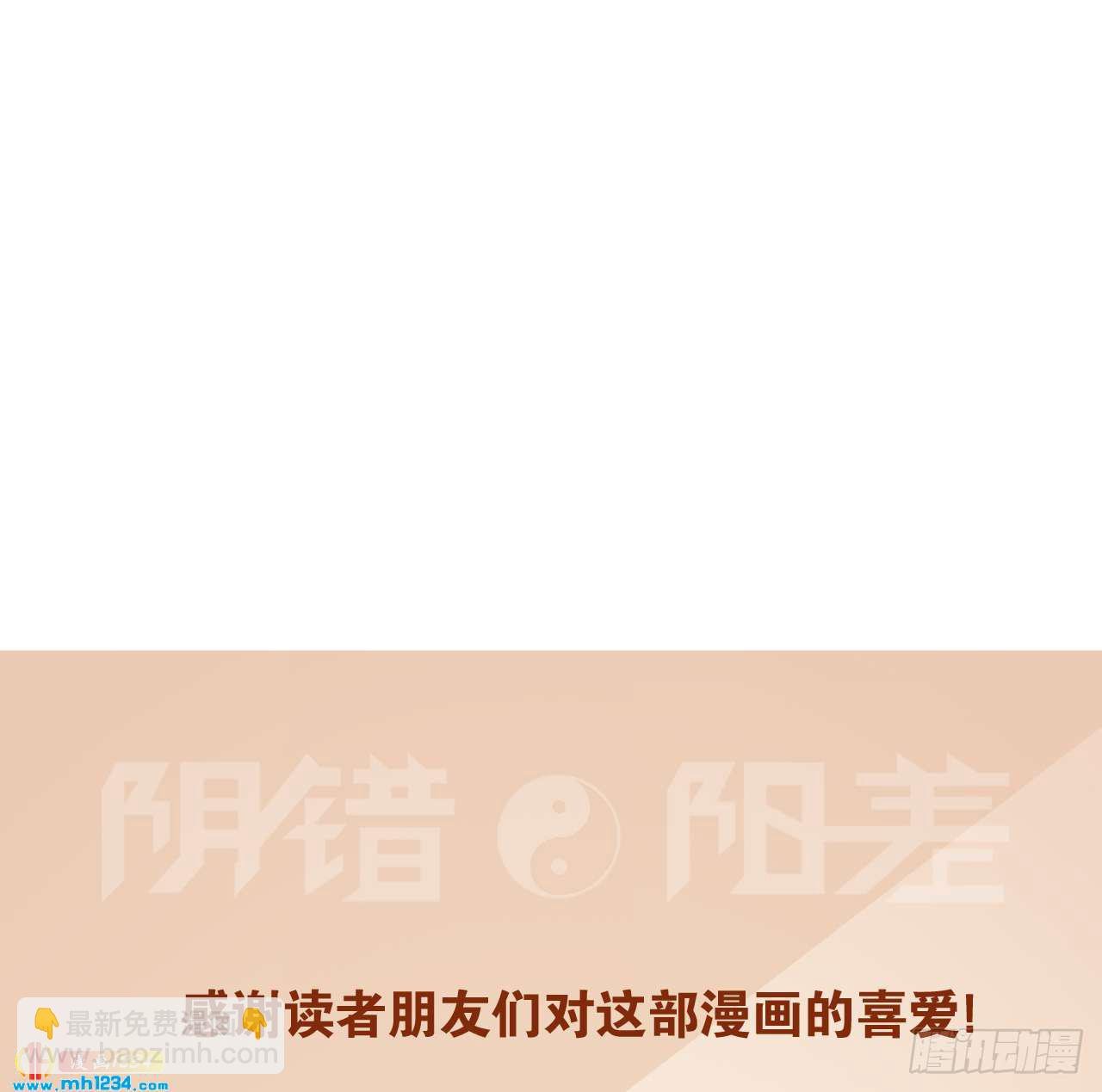 钱