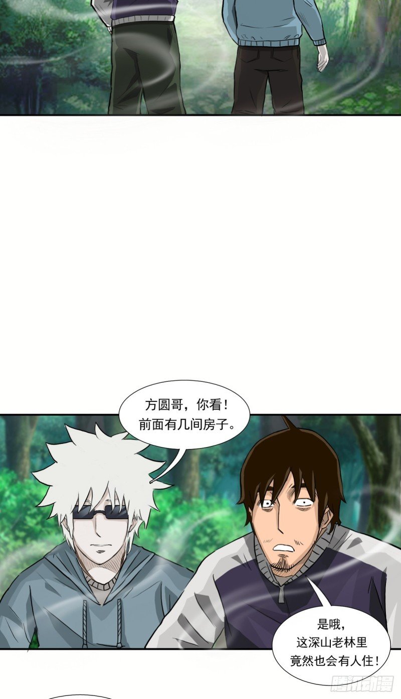 回