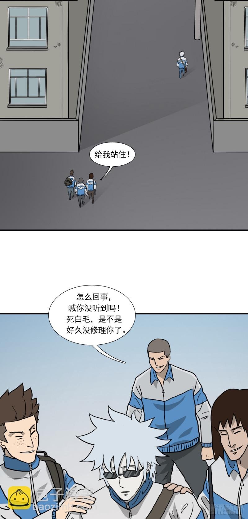 晨时