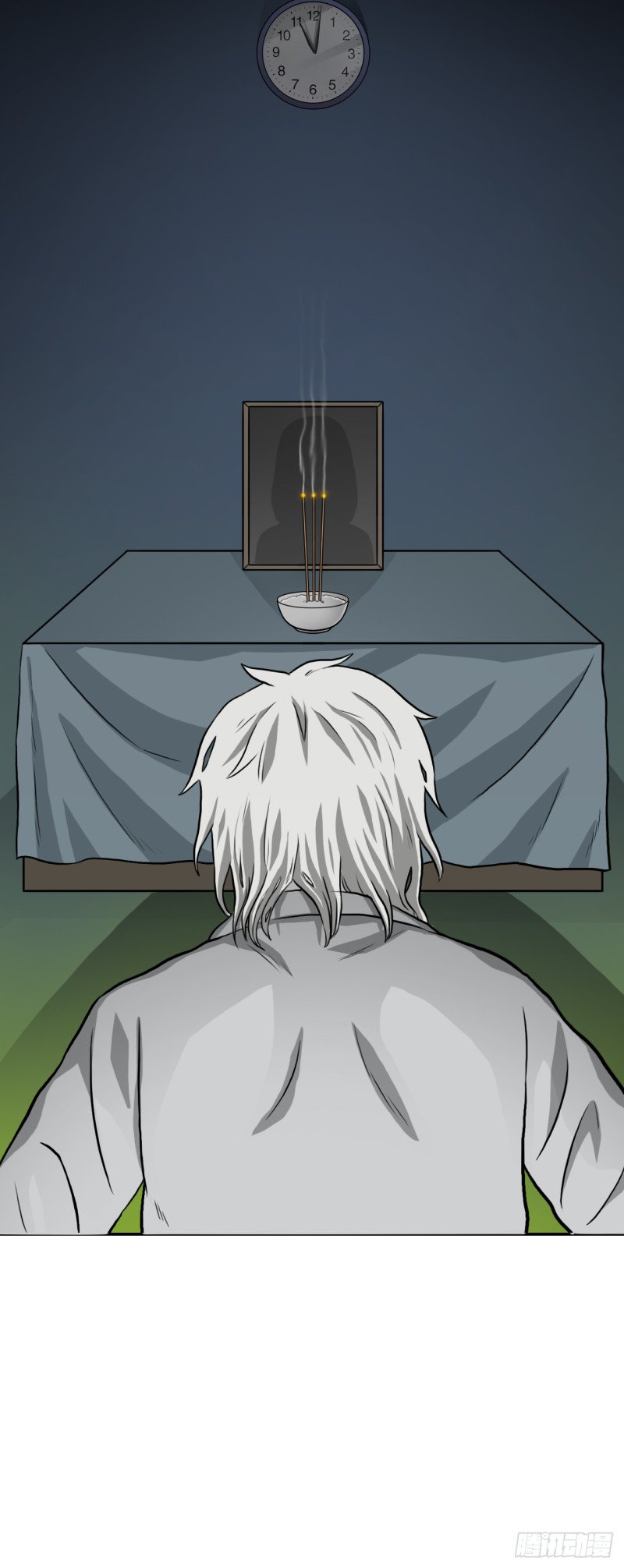 祭