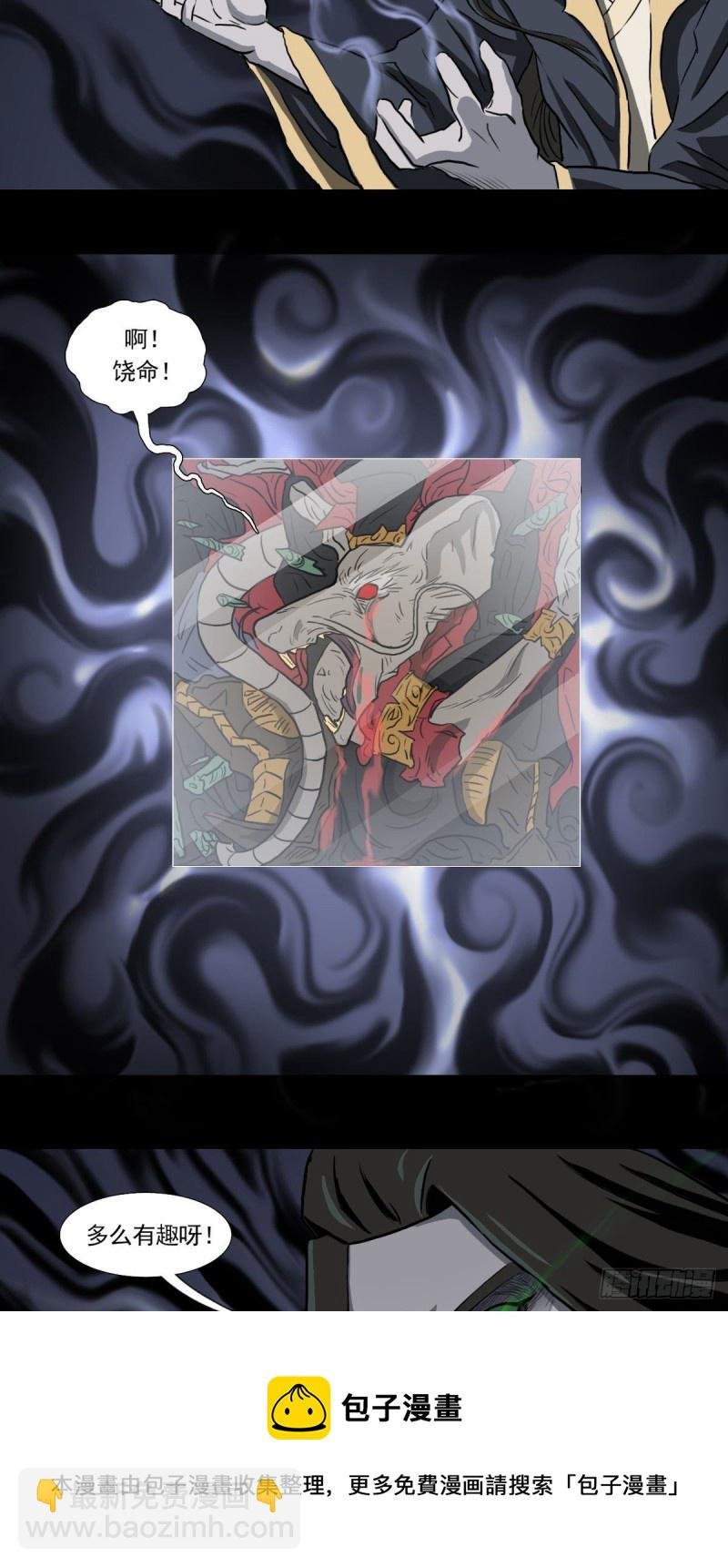 60