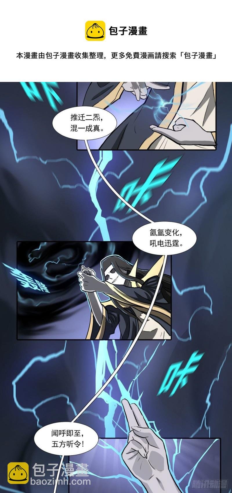 60