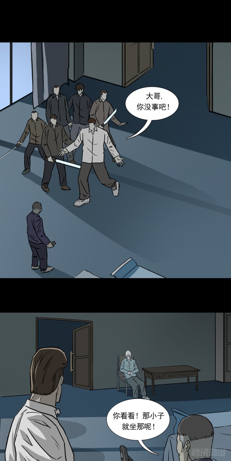 61