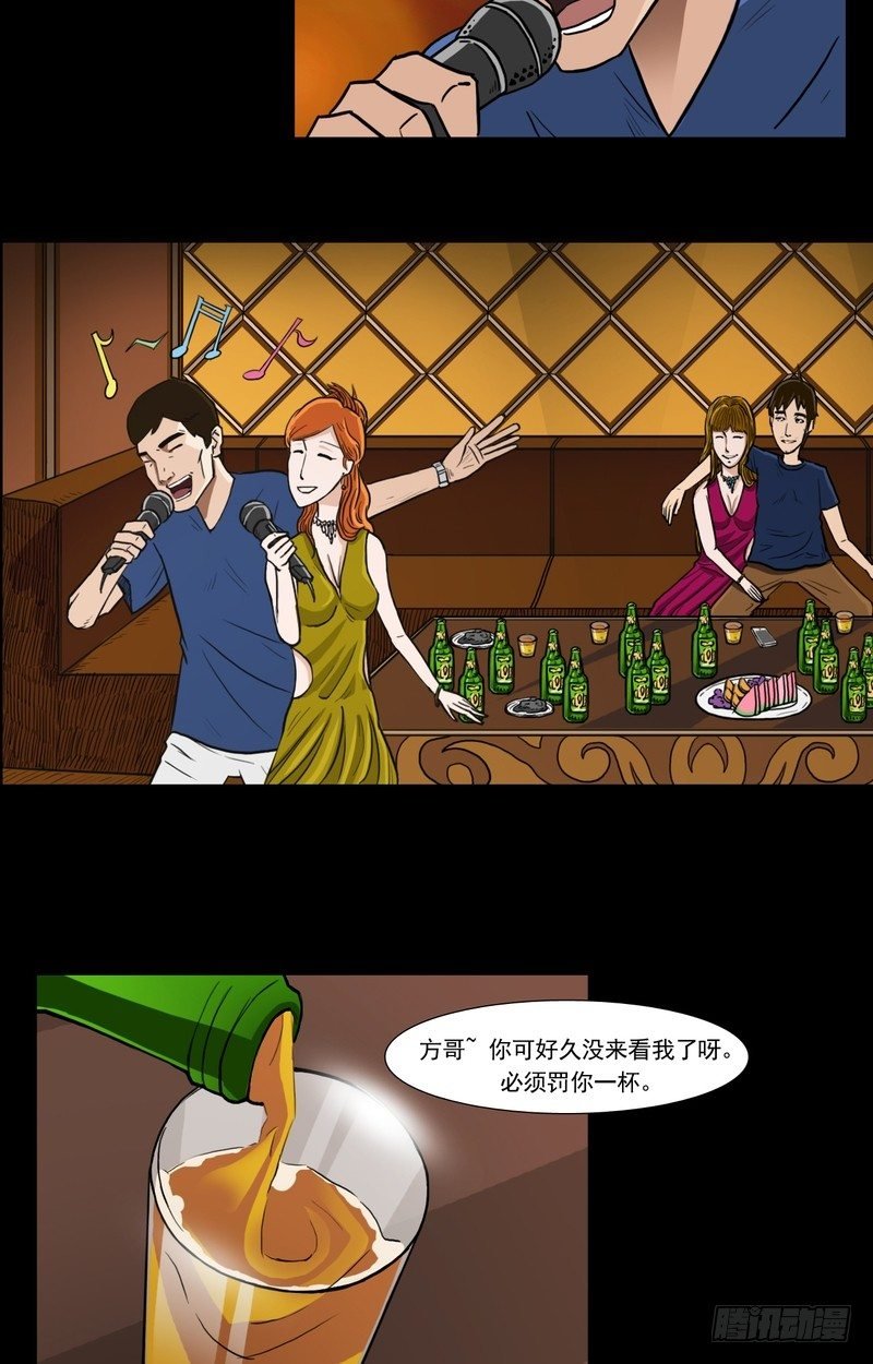 08