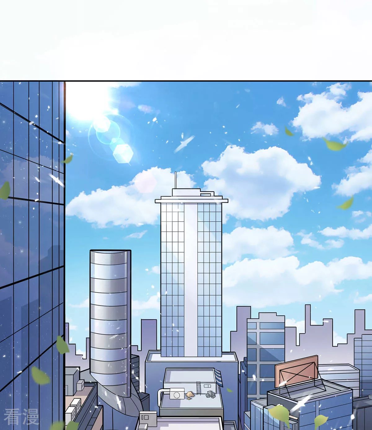 第1话 魂归地球