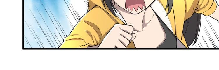 第八话 宝剑蒙尘
