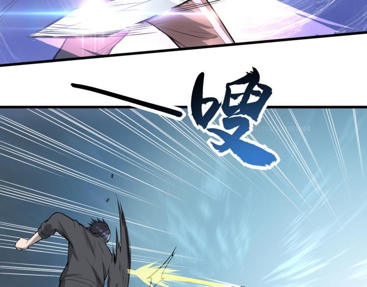 第八话 宝剑蒙尘