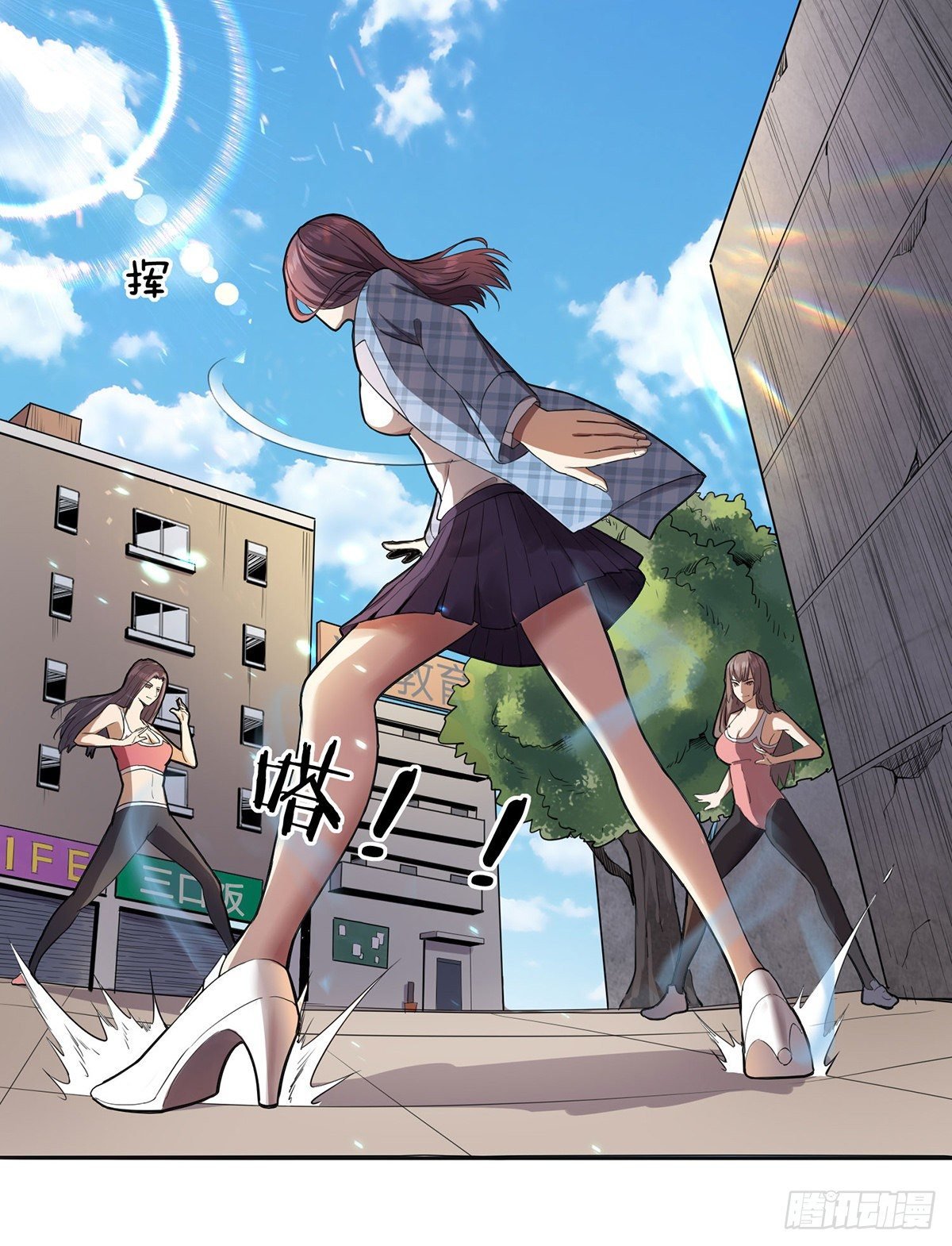 第四话 觉醒龙魂
