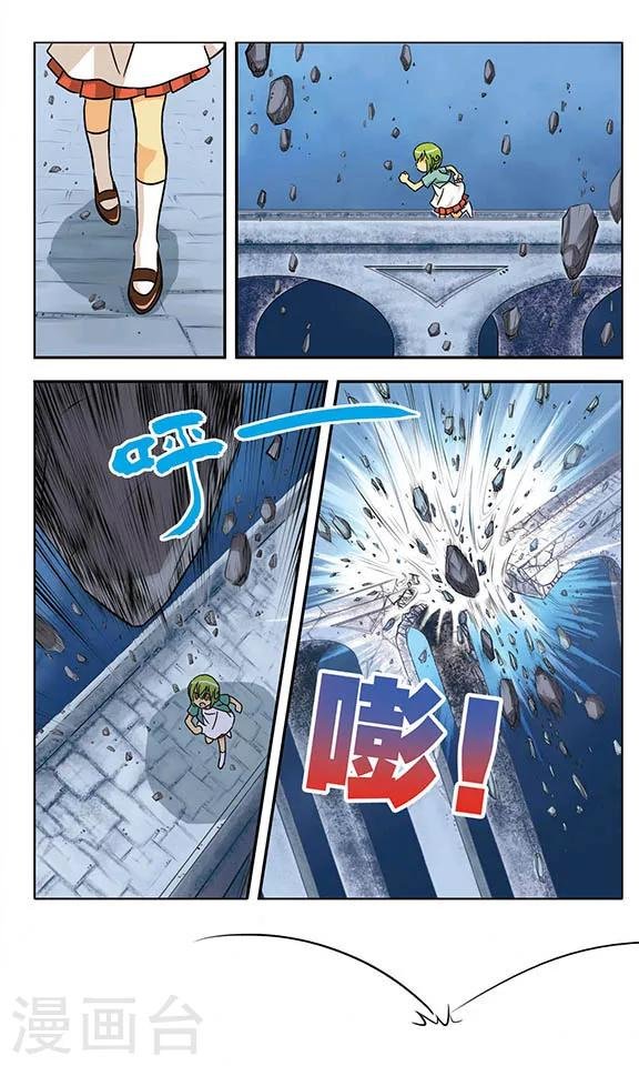 最终话 相聚后的再见