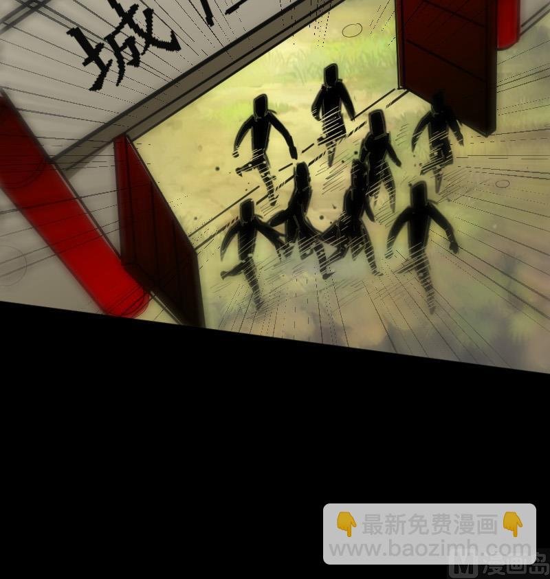 第89话 锁匠