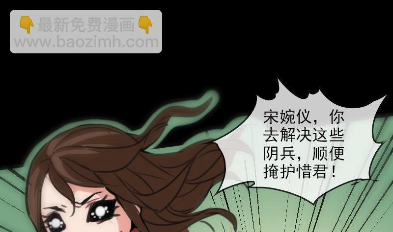 第89话 锁匠