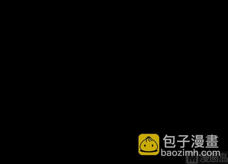 第93话 城隍出手
