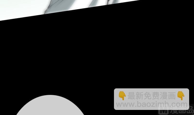 第93话 城隍出手