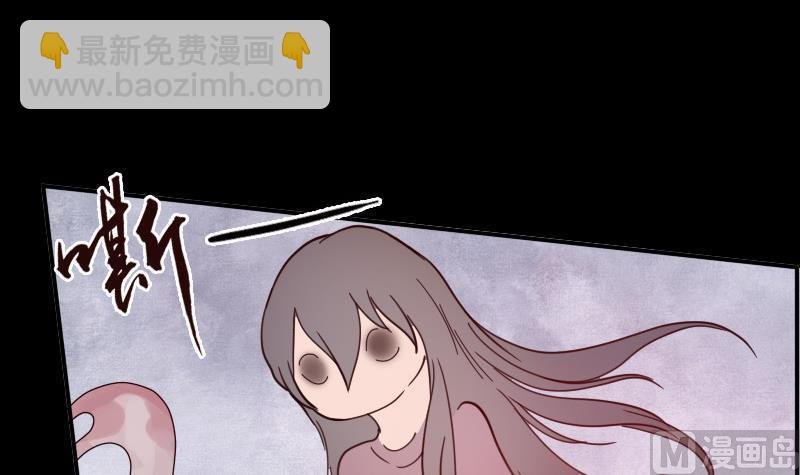 第12话 变化