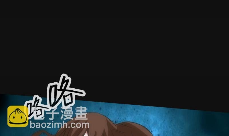 第117话 围堵