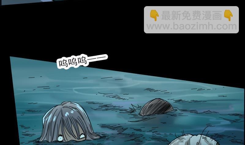 第14话 小张遇袭