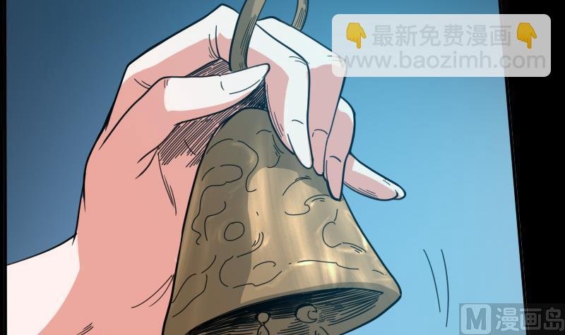 第14话 小张遇袭