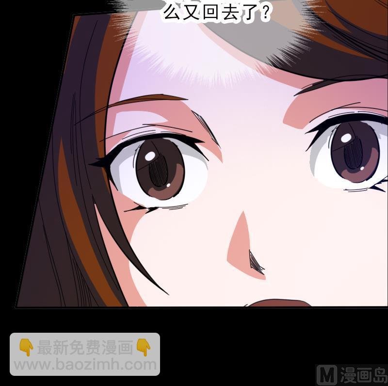 第14话 小张遇袭