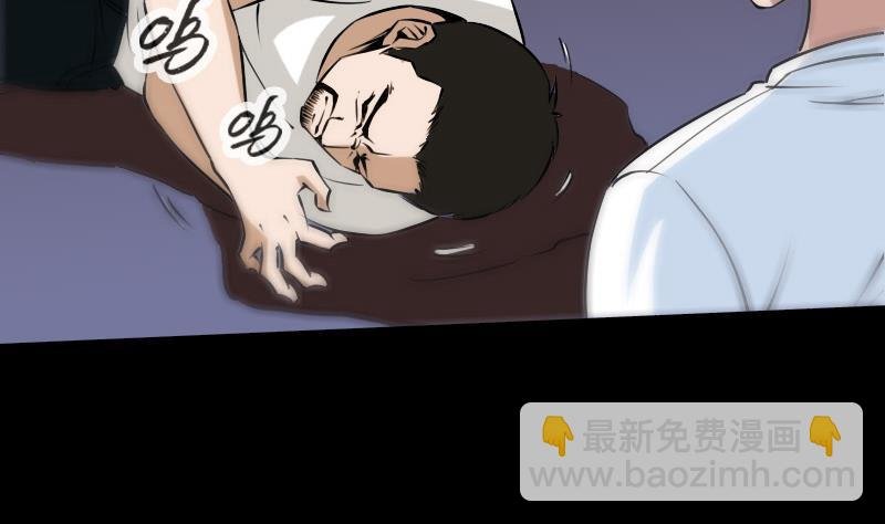 第164话 闺秀