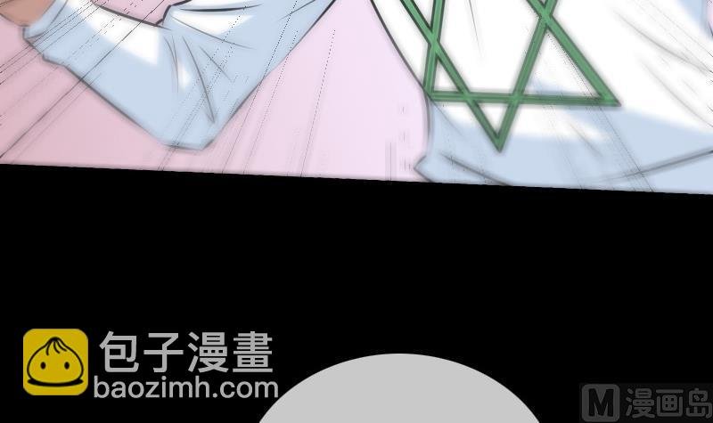 第164话 闺秀