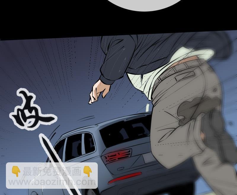 第171话 反叛