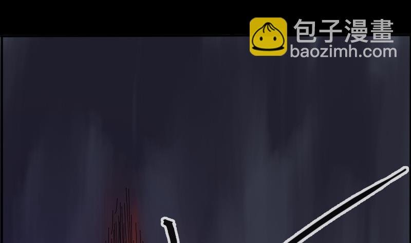 第17话 人脸 2