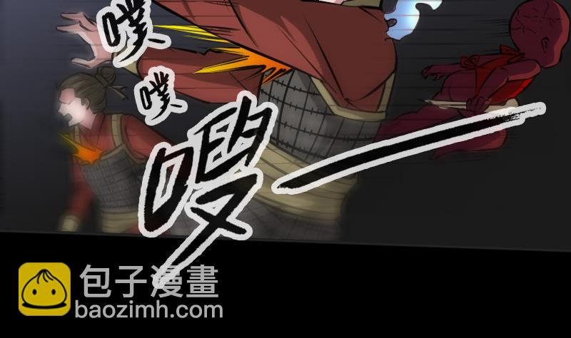 第210话 转折