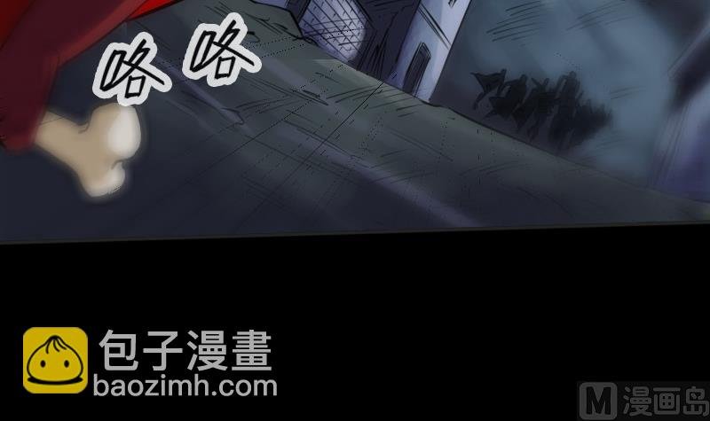 第210话 转折