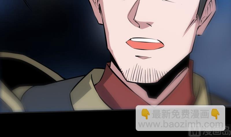 第210话 转折