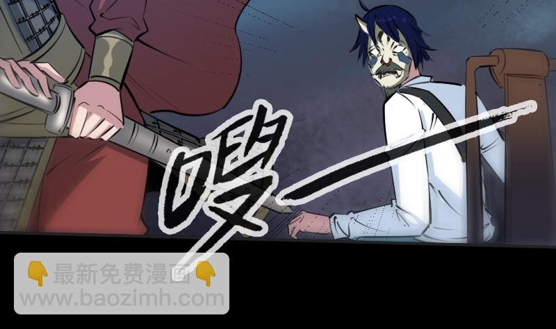 第210话 转折