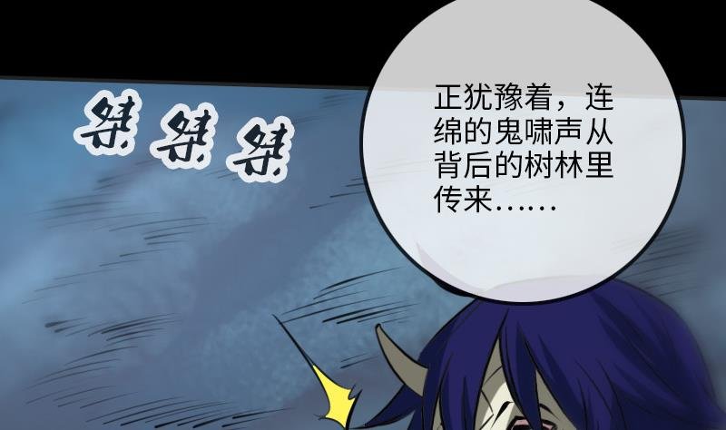 第210话 转折