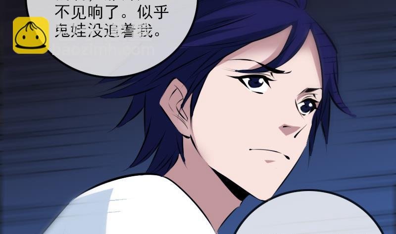 第189话 照应