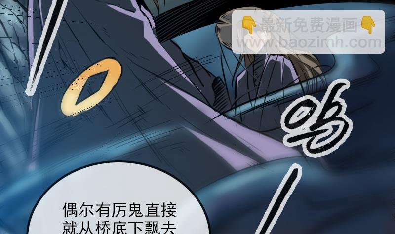 第189话 照应