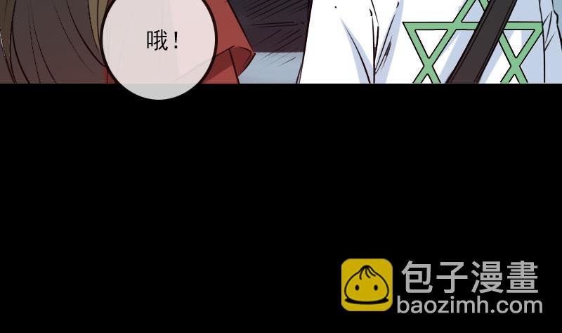 第236话 死磕