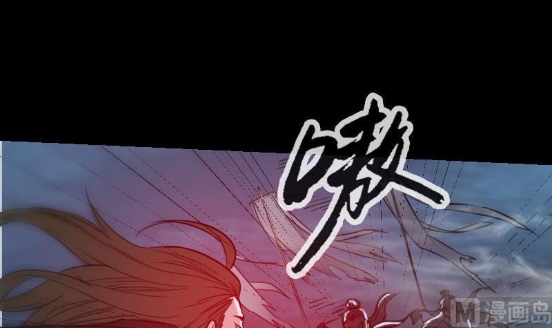第243话 控制