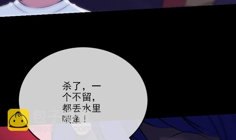 第248话 带路