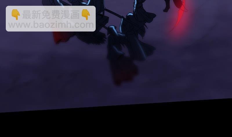 第249话 老魔