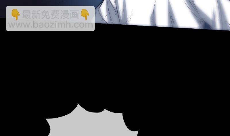 第249话 老魔