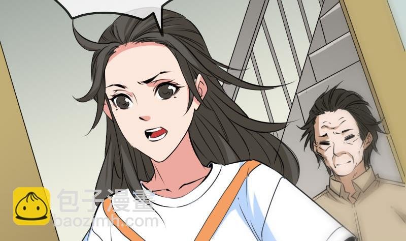 第260话 解药