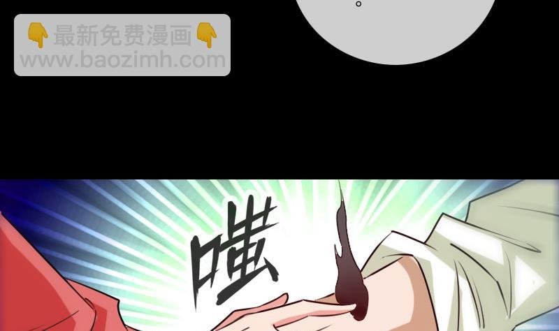 第260话 解药